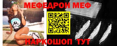 кокаин Обь