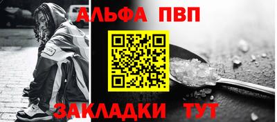 MDMA Premium VHQ Обнинск