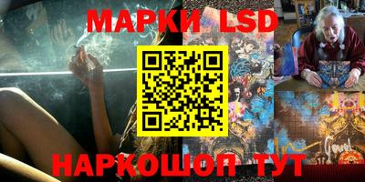 MDMA Premium VHQ Обнинск