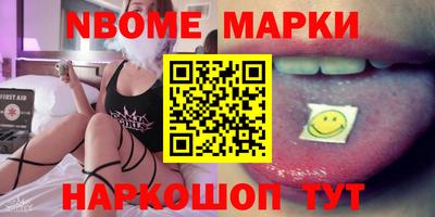 COCAINE Нягань