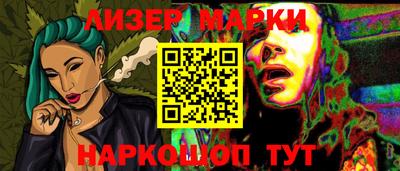 MDMA Premium VHQ Обнинск