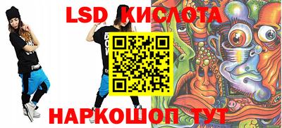 MDMA Premium VHQ Обнинск