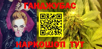 кокаин Обь