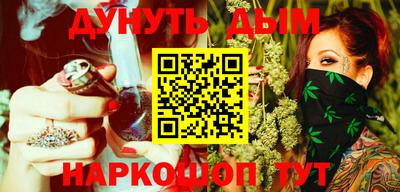 COCAINE Нягань