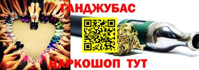 COCAINE Нягань