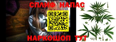 MDMA Premium VHQ Обнинск