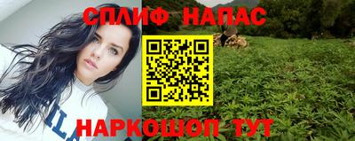 кокаин Обь