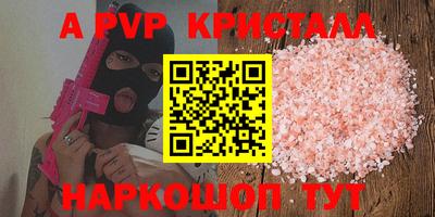 COCAINE Нягань