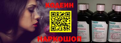 MDMA Premium VHQ Обнинск