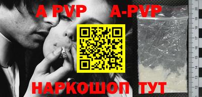 MDMA Premium VHQ Обнинск