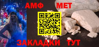 COCAINE Нягань