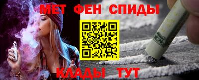 COCAINE Нягань