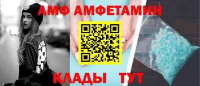 кокаин Обь