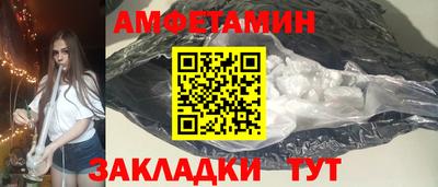 MDMA Premium VHQ Обнинск