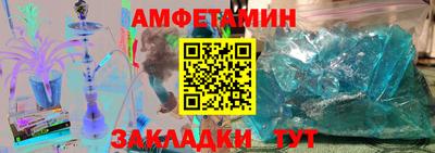 кокаин Обь