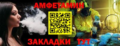 COCAINE Нягань