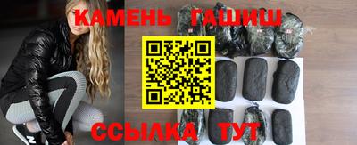 MDMA Premium VHQ Обнинск