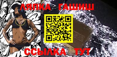 MDMA Premium VHQ Обнинск