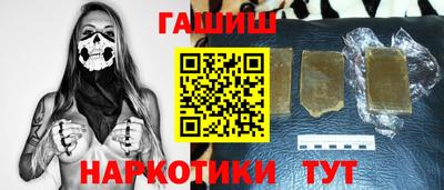 MDMA Premium VHQ Обнинск
