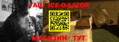 COCAINE Нягань