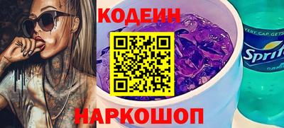 MDMA Premium VHQ Обнинск