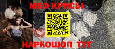 MDMA Premium VHQ Обнинск