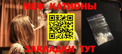 MDMA Premium VHQ Обнинск